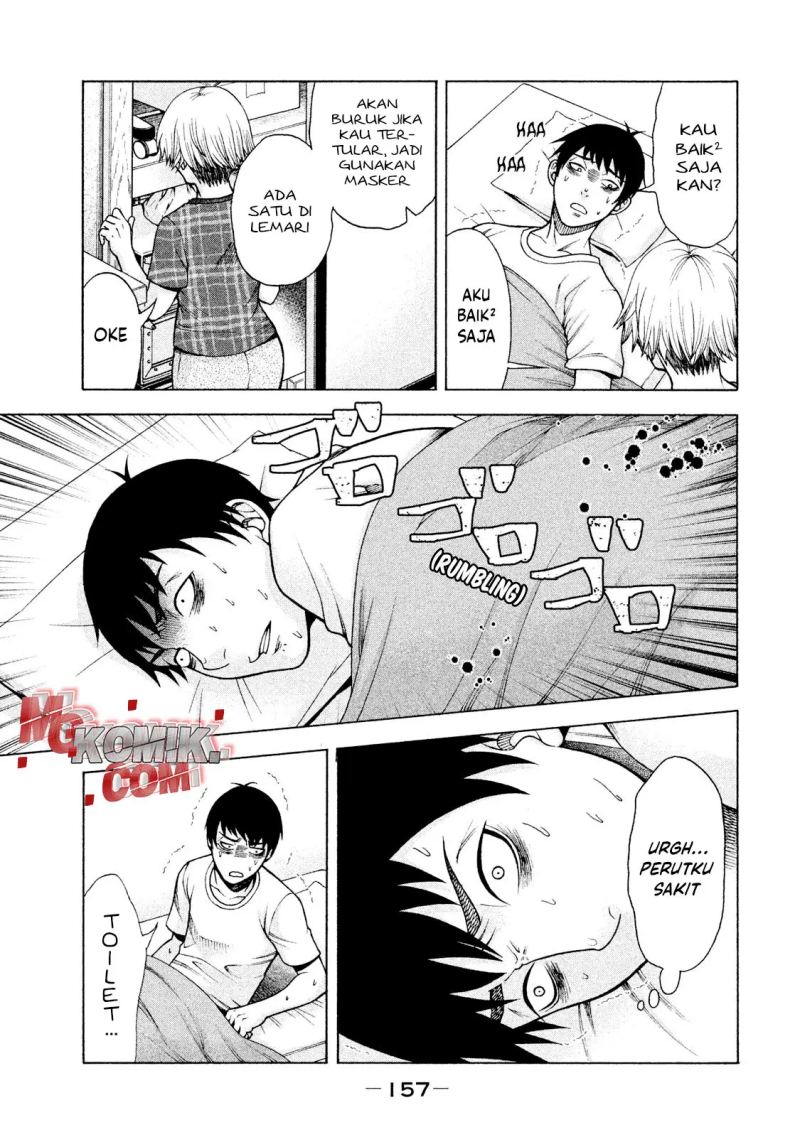 Asuperu Kanojo Chapter 23 Gambar 19